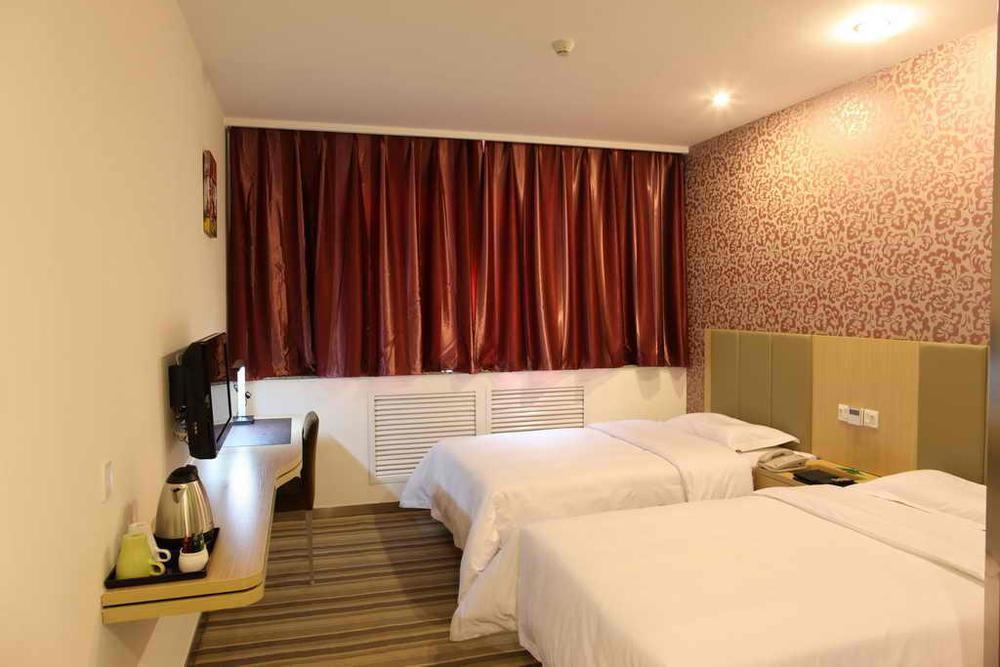 Cyts Shanshui Trends Hotel Beijing Tian'Anmen Qianmen Street Quarto foto