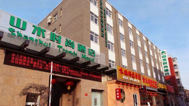 Cyts Shanshui Trends Hotel Beijing Tian'Anmen Qianmen Street Exterior foto